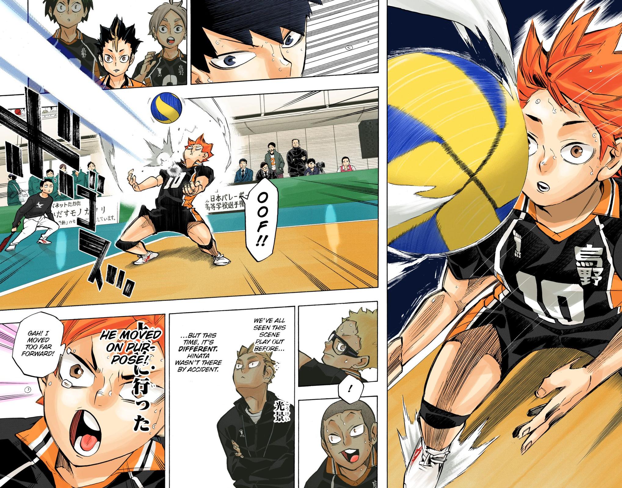 Read Haikyu!! (Color) Manga Online