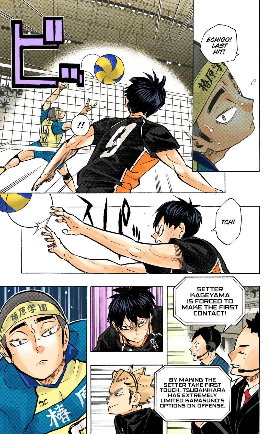 Read Haikyu!! (Color) Manga Online