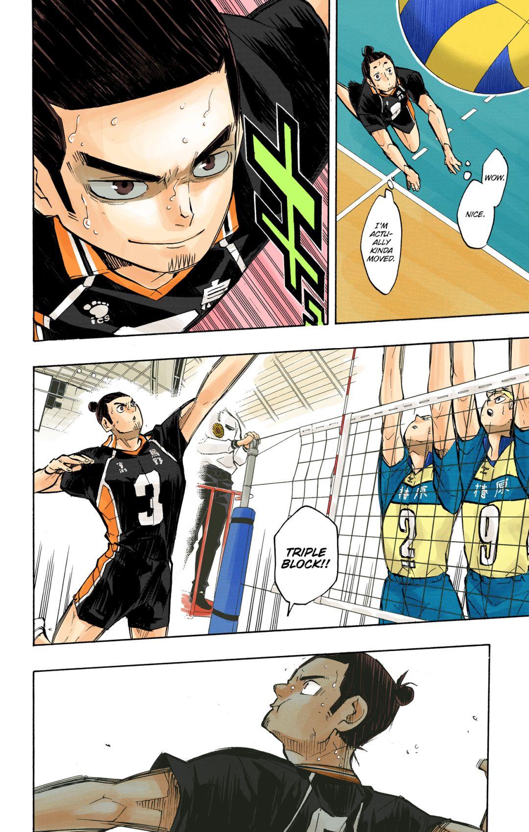 Read Haikyu!! (Color) Manga Online