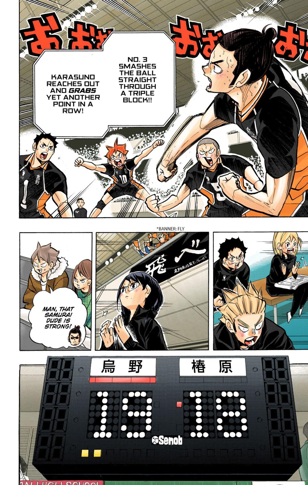 Read Haikyu!! (Color) Manga Online