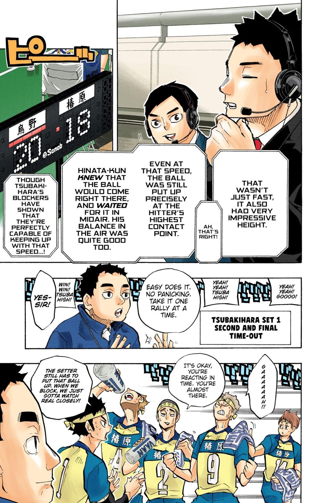Read Haikyu!! (Color) Manga Online