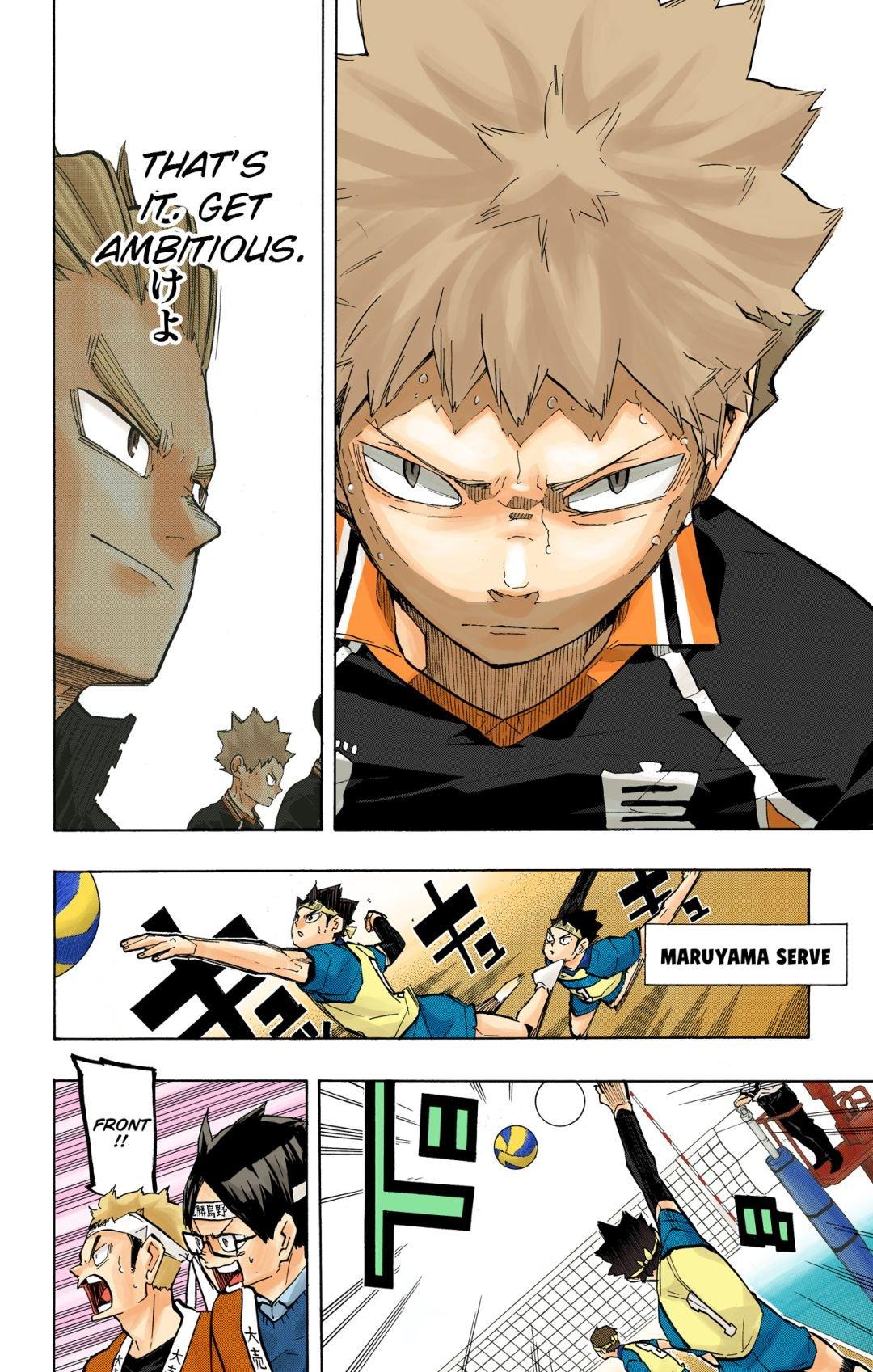Read Haikyu!! (Color) Manga Online