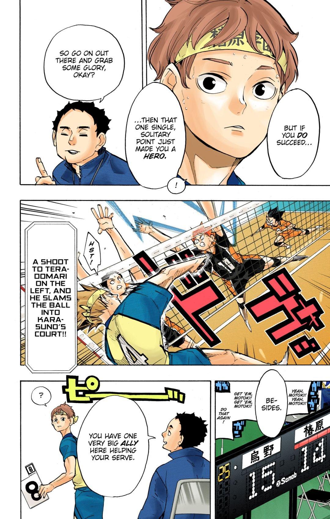 Read Haikyu!! (Color) Manga Online