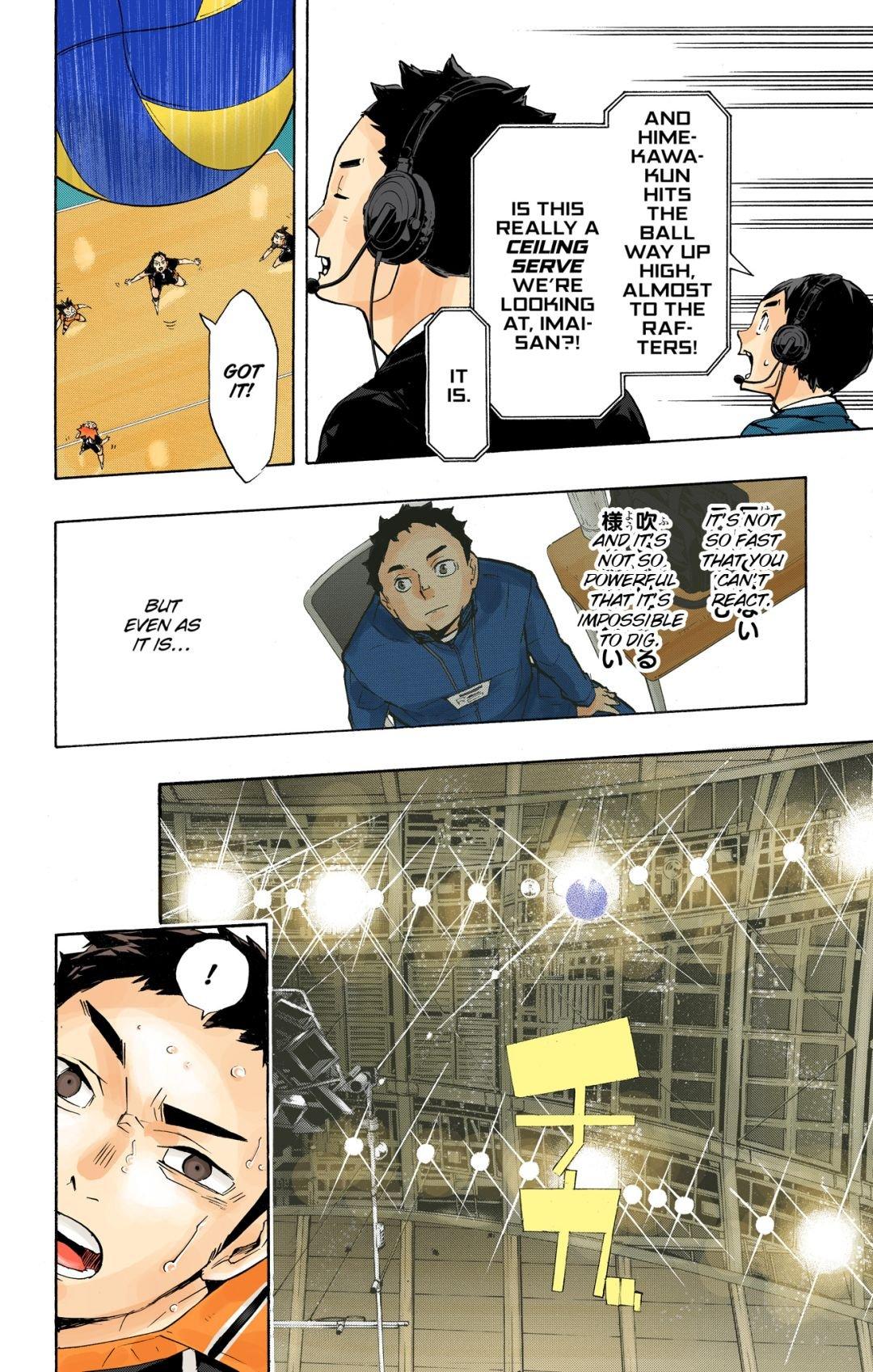 Read Haikyu!! (Color) Manga Online