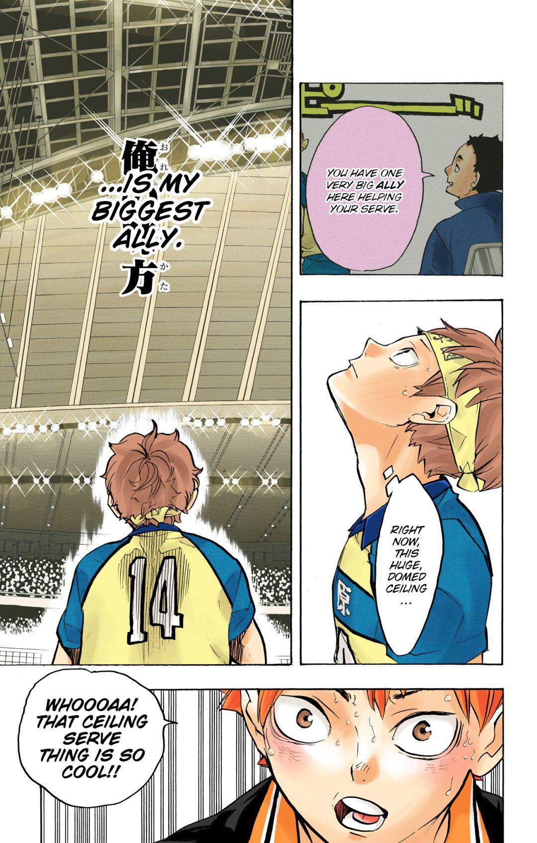 Read Haikyu!! (Color) Manga Online