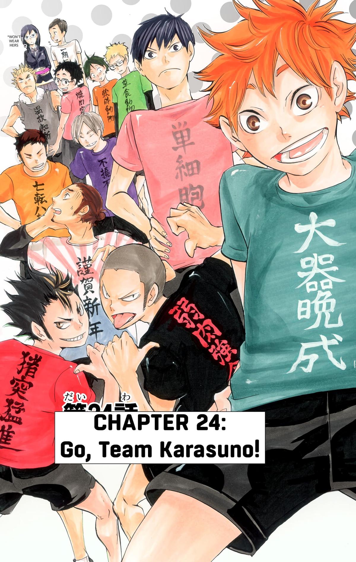 Read Haikyu!! (Color) Manga Online