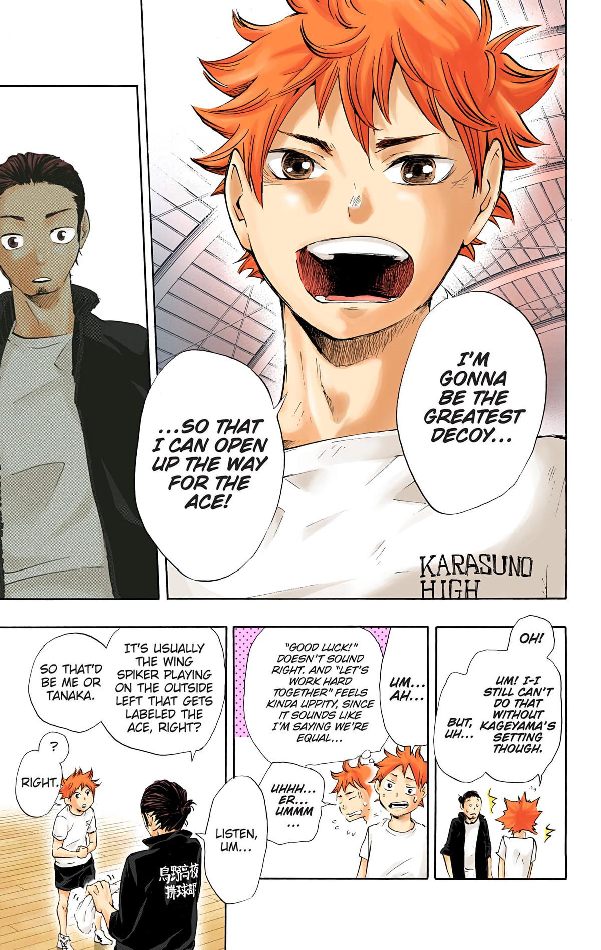 Read Haikyu!! (Color) Manga Online