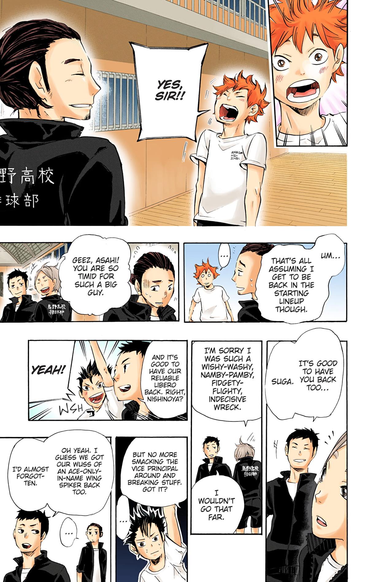 Read Haikyu!! (Color) Manga Online