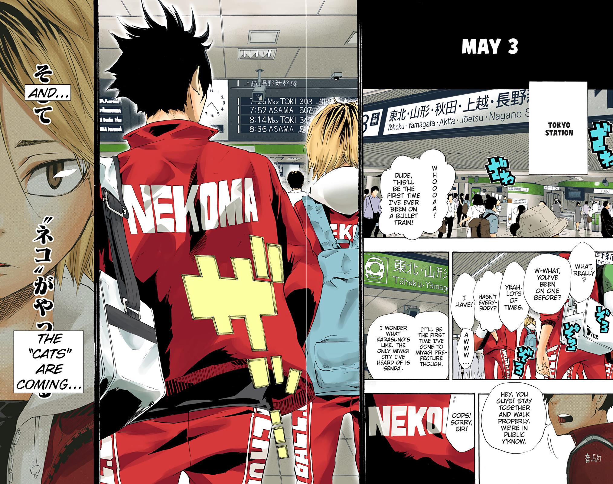 Read Haikyu!! (Color) Manga Online