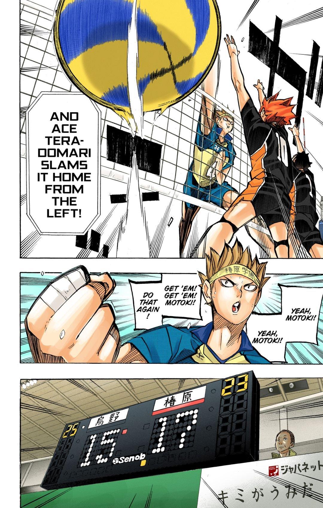 Read Haikyu!! (Color) Manga Online