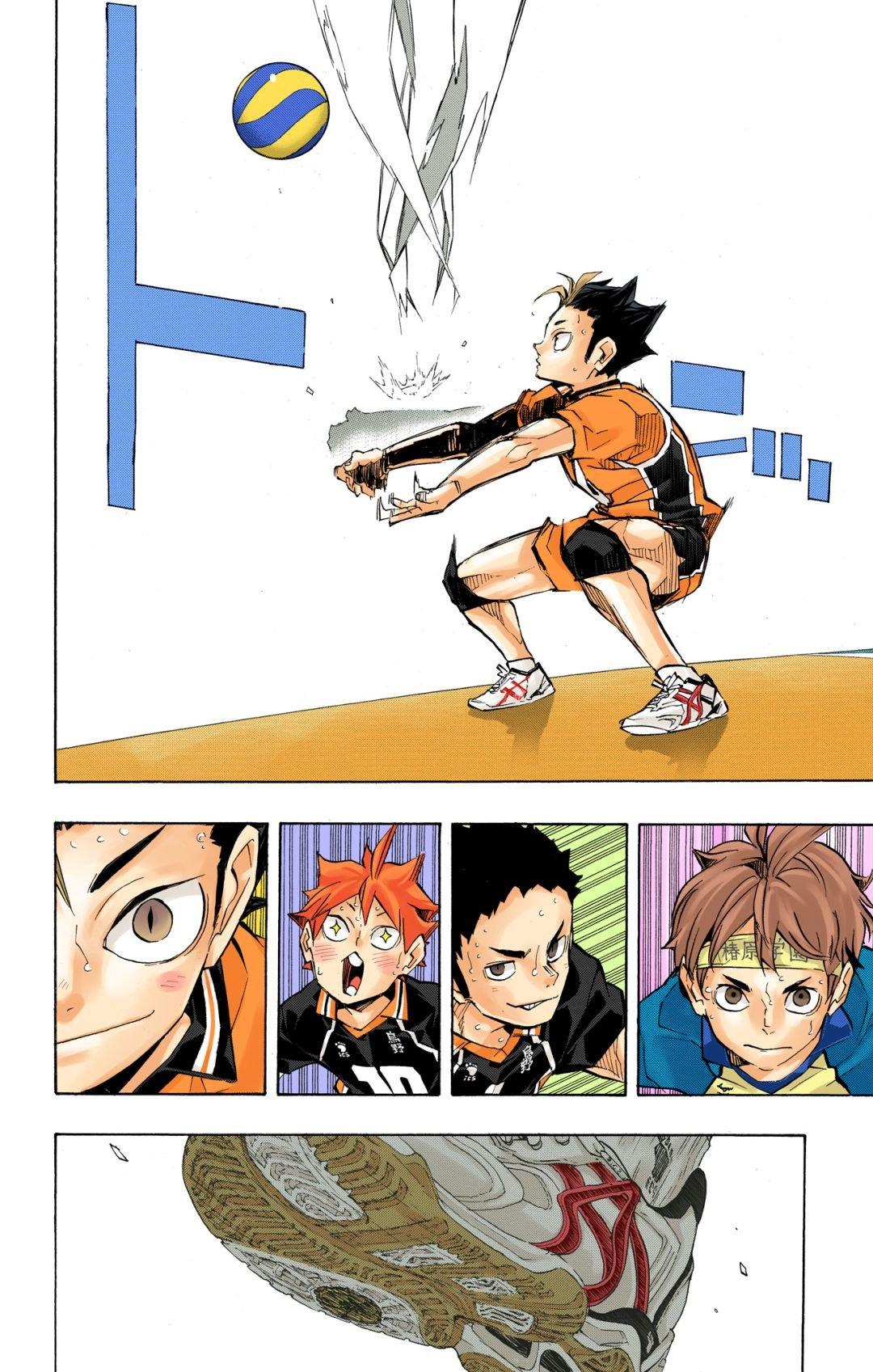 Read Haikyu!! (Color) Manga Online
