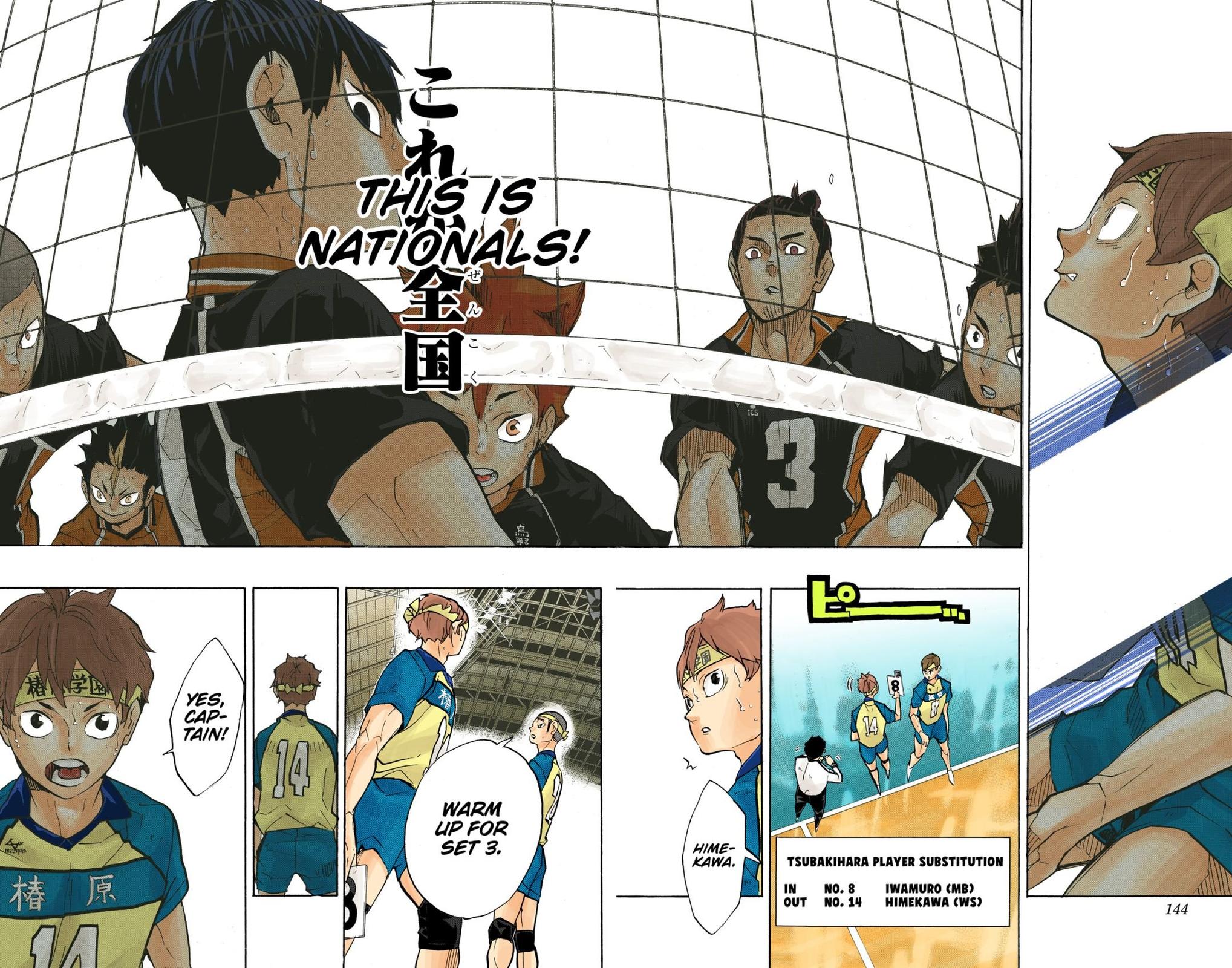 Read Haikyu!! (Color) Manga Online