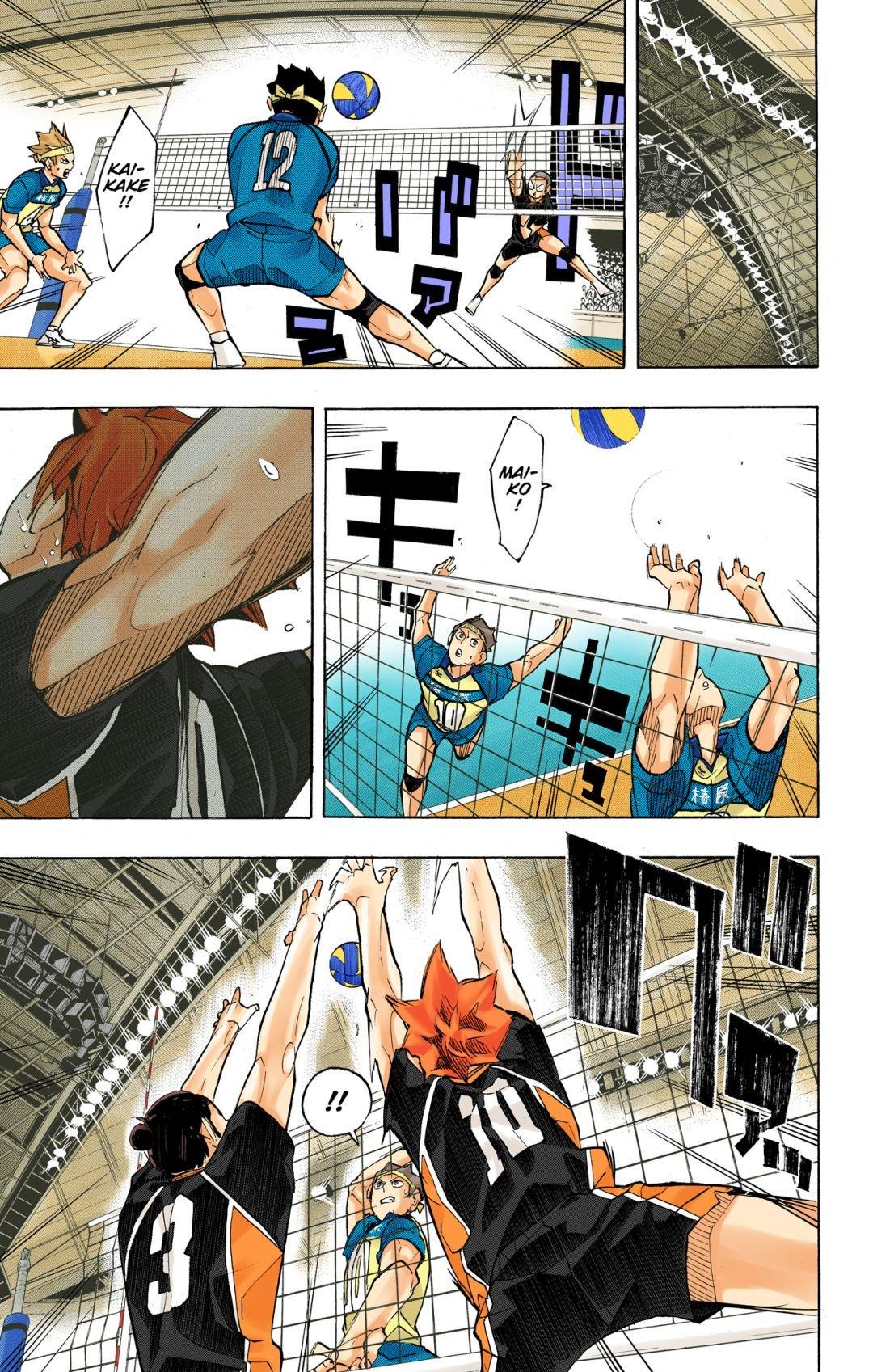 Read Haikyu!! (Color) Manga Online