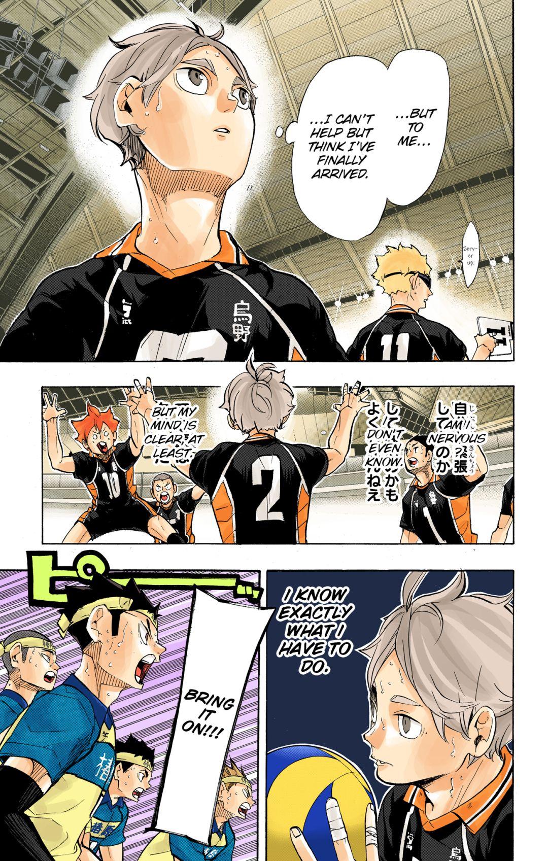 Read Haikyu!! (Color) Manga Online