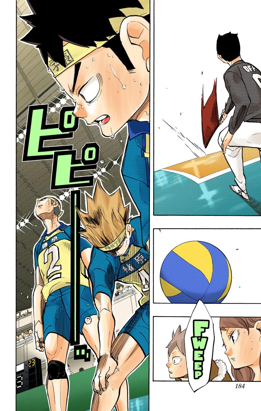 Read Haikyu!! (Color) Manga Online