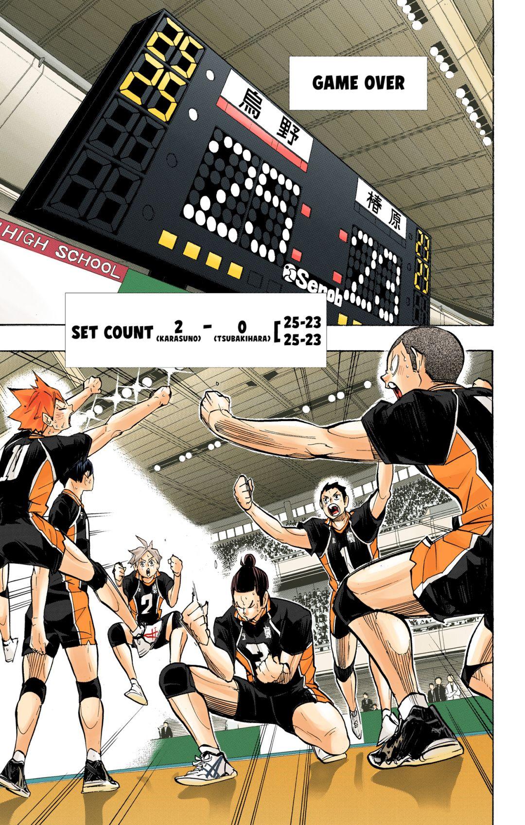 Read Haikyu!! (Color) Manga Online