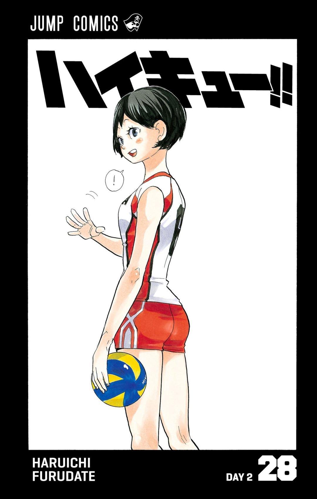Read Haikyu!! (Color) Manga Online