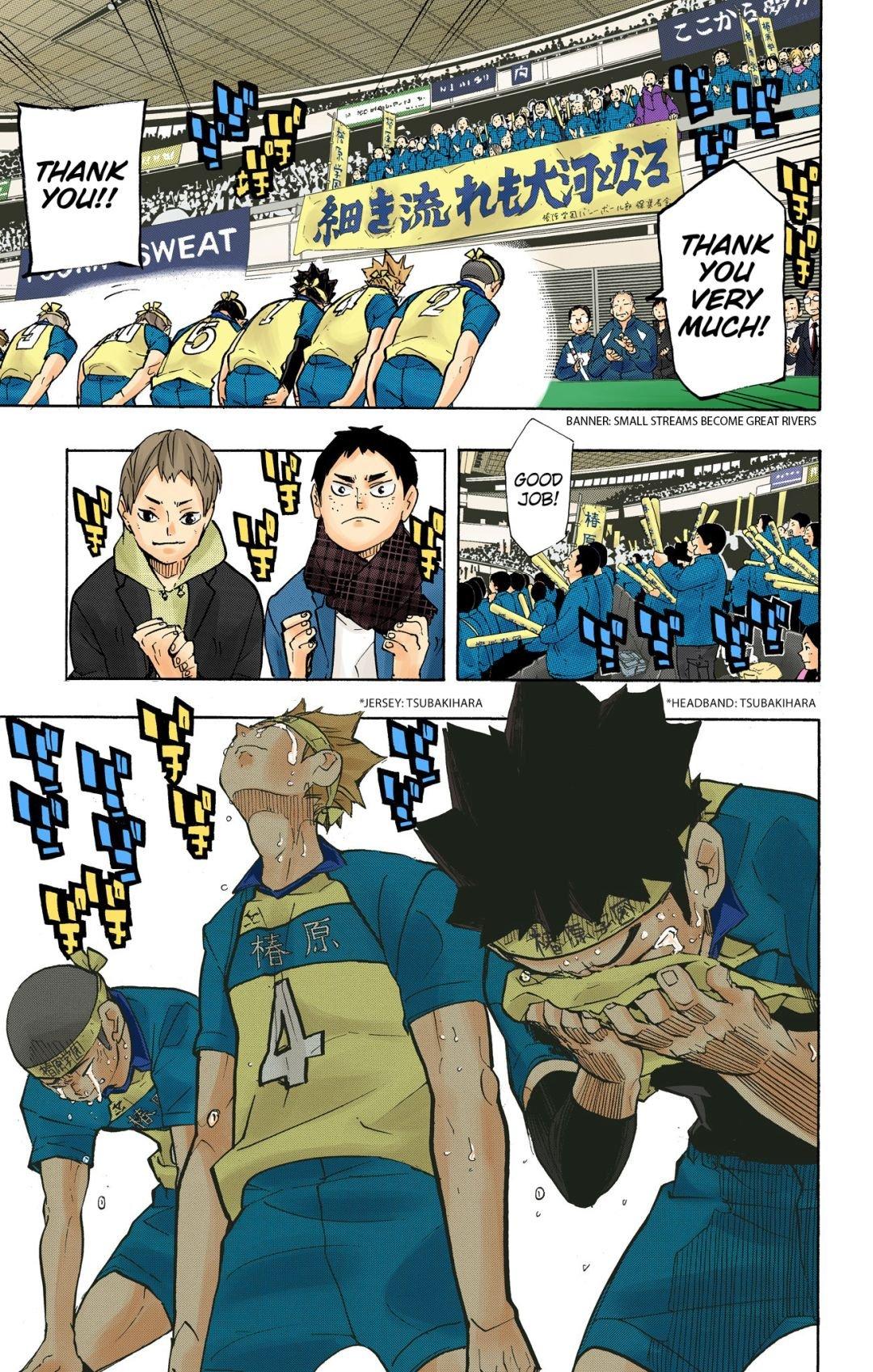 Read Haikyu!! (Color) Manga Online