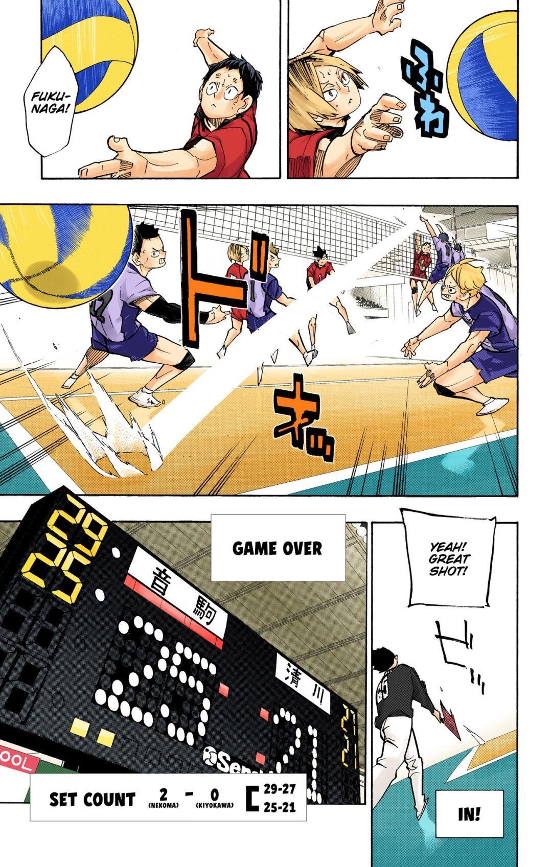 Read Haikyu!! (Color) Manga Online