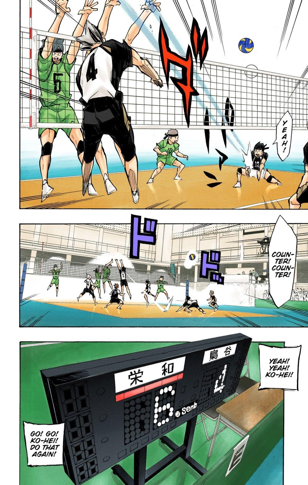 Read Haikyu!! (Color) Manga Online