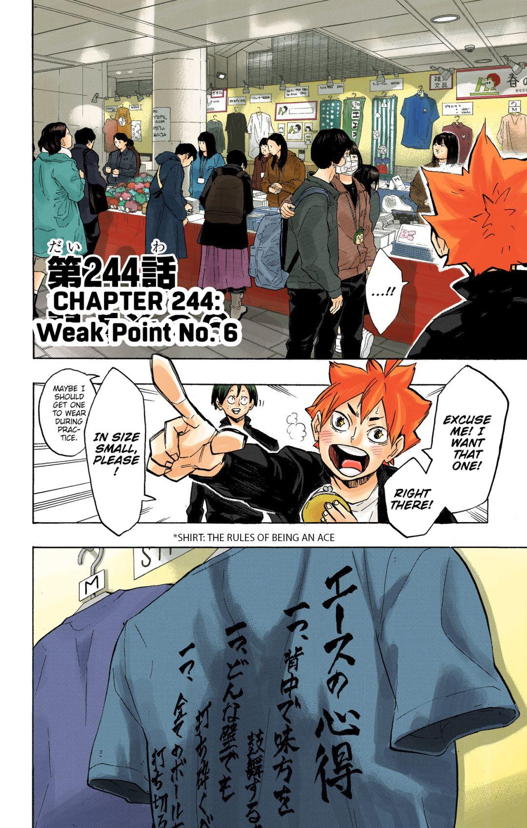 Read Haikyu!! (Color) Manga Online