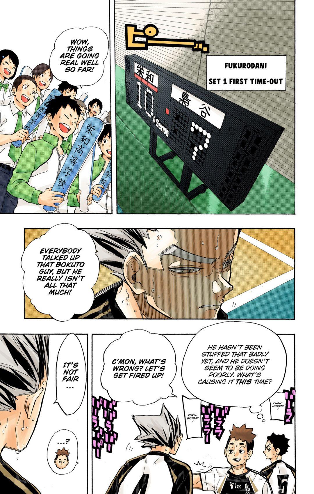 Read Haikyu!! (Color) Manga Online