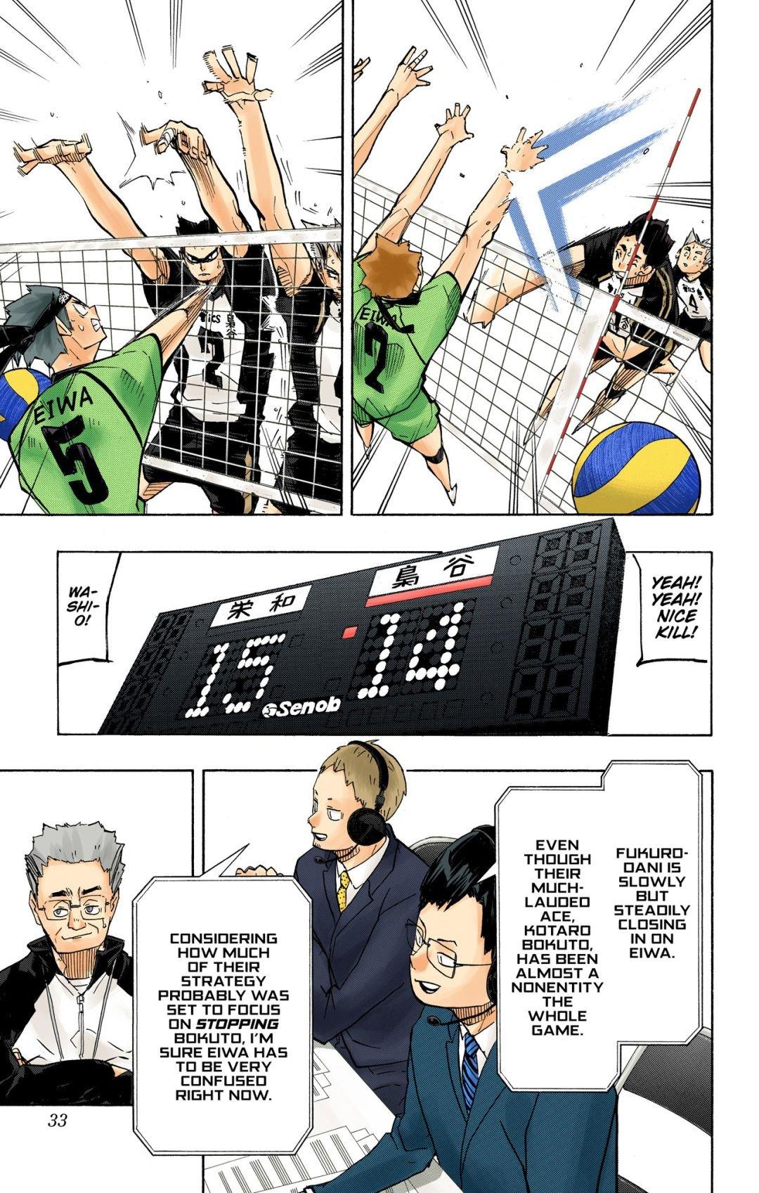 Read Haikyu!! (Color) Manga Online