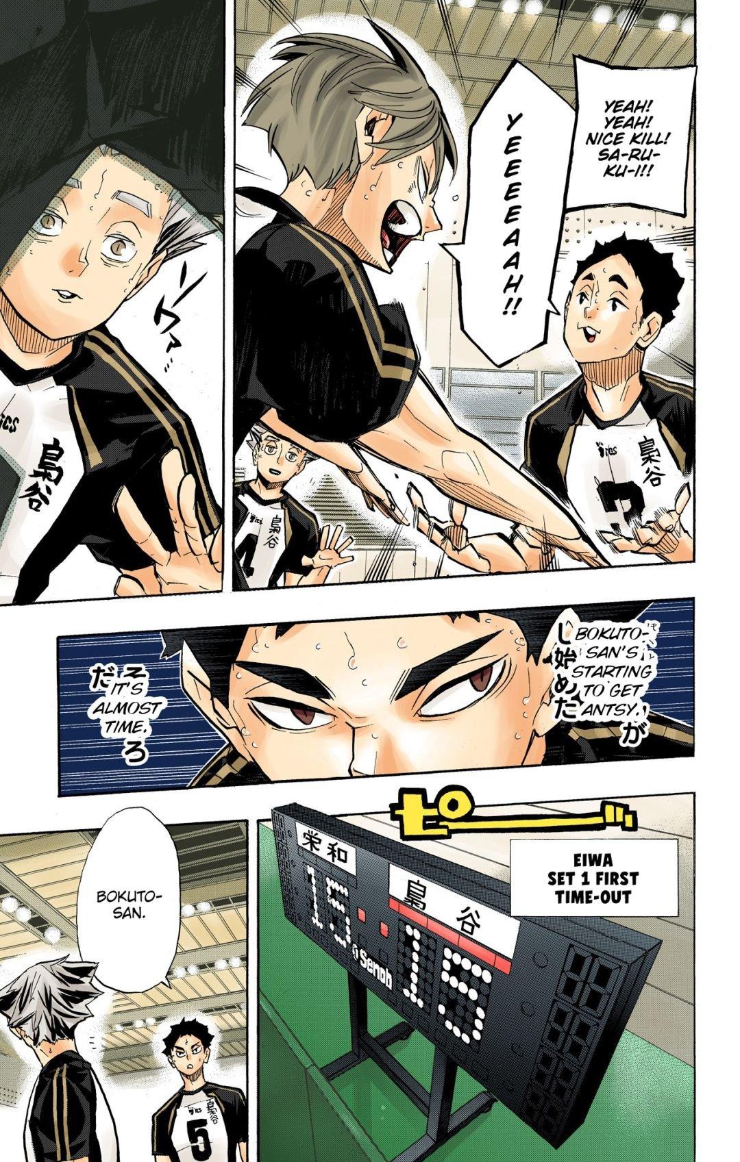 Read Haikyu!! (Color) Manga Online