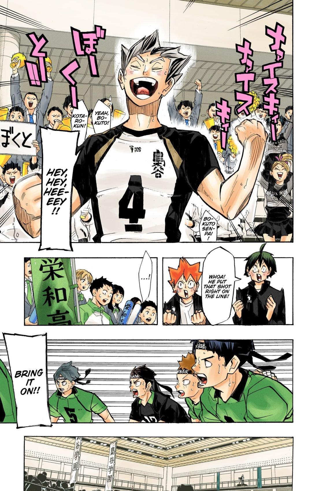 Read Haikyu!! (Color) Manga Online