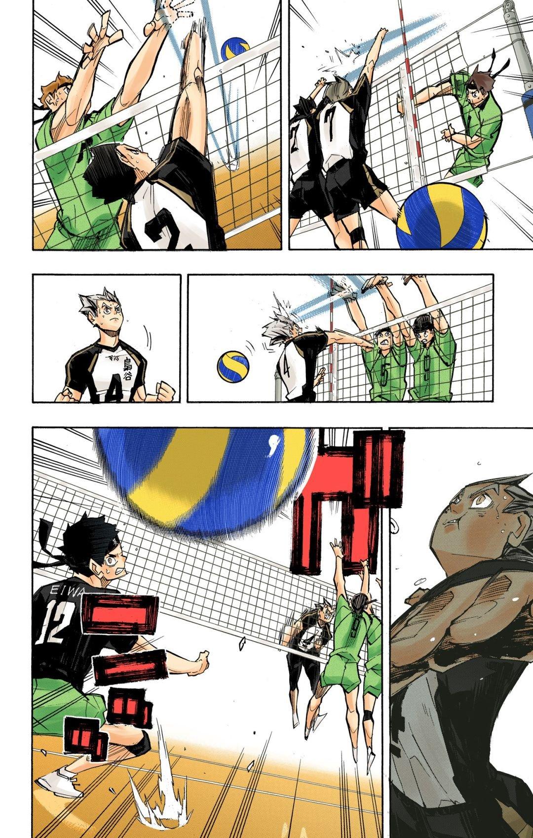 Read Haikyu!! (Color) Manga Online