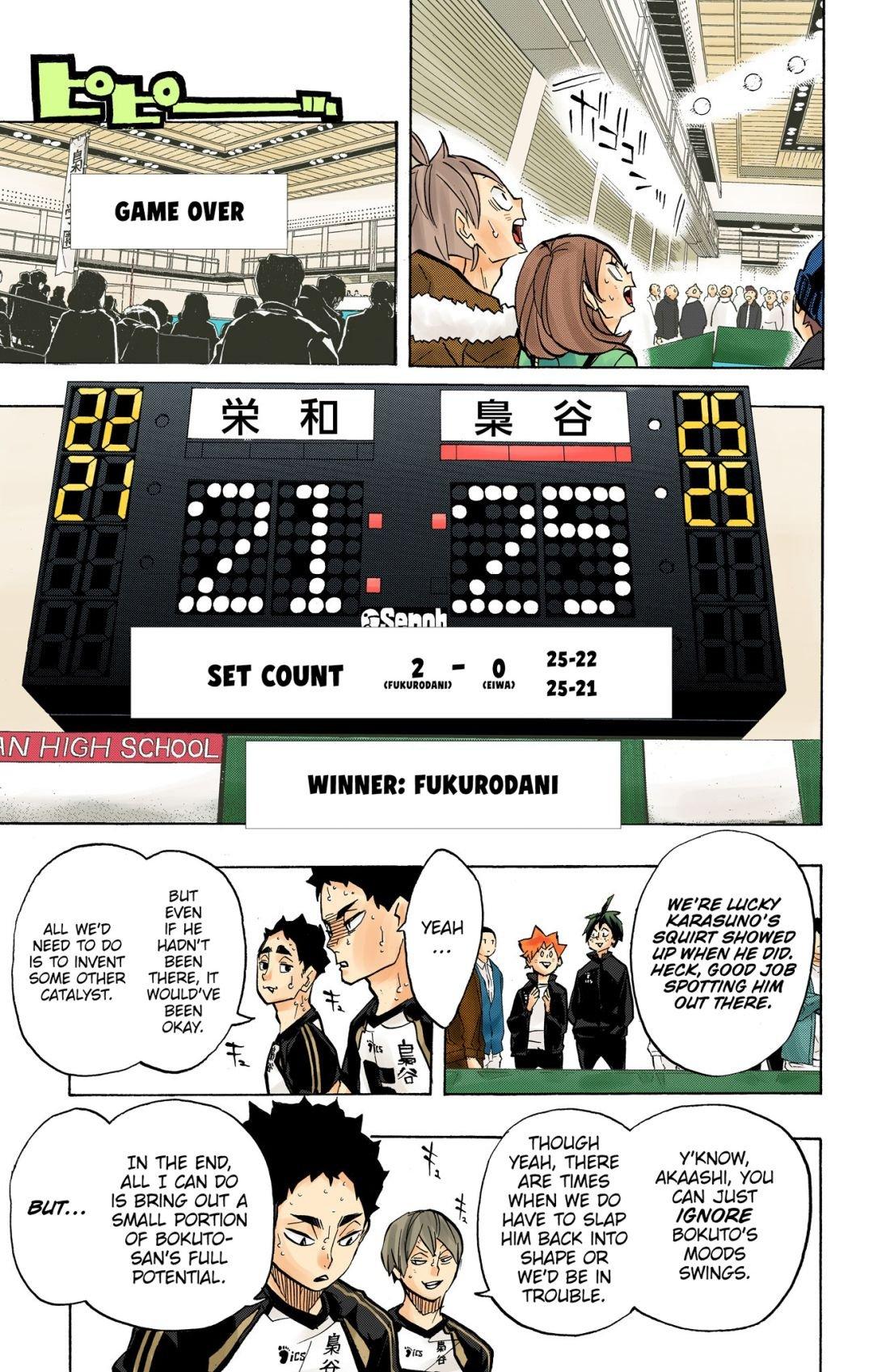 Read Haikyu!! (Color) Manga Online
