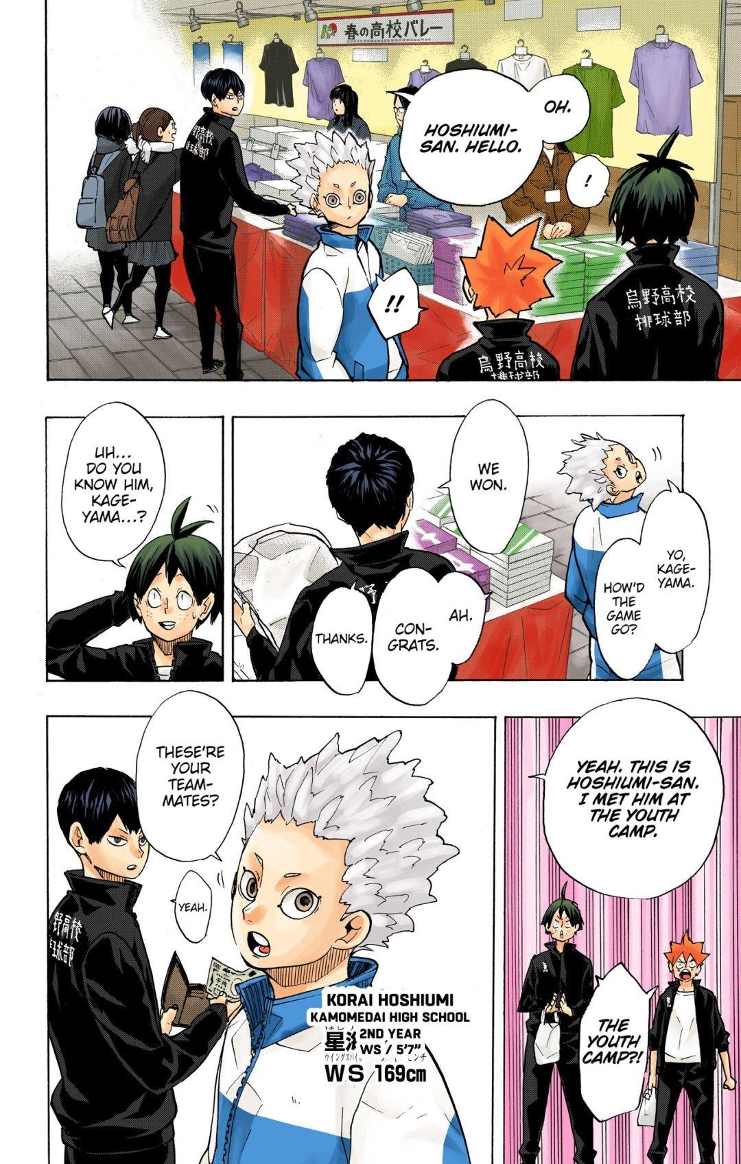 Read Haikyu!! (Color) Manga Online