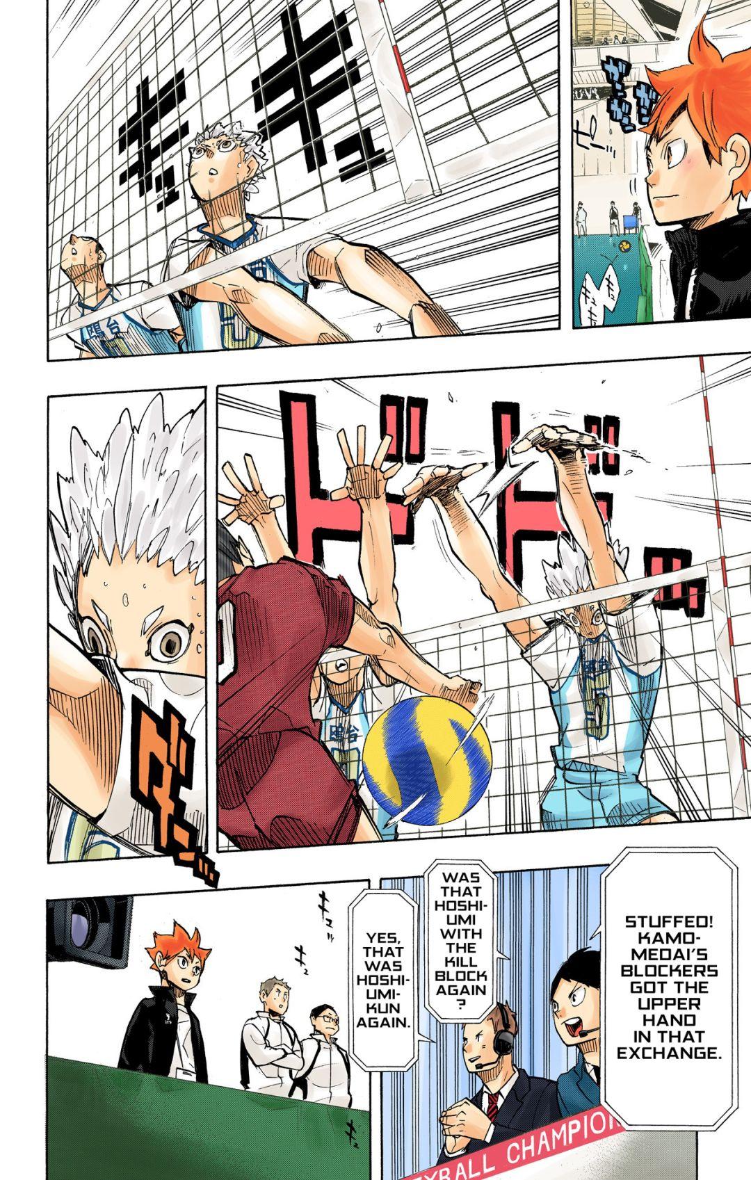 Read Haikyu!! (Color) Manga Online