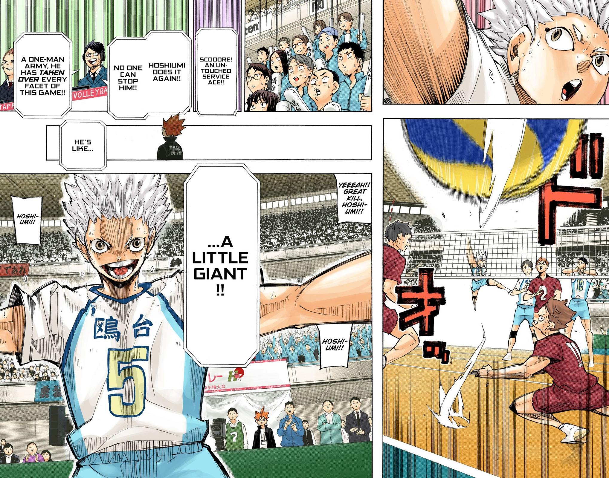 Read Haikyu!! (Color) Manga Online