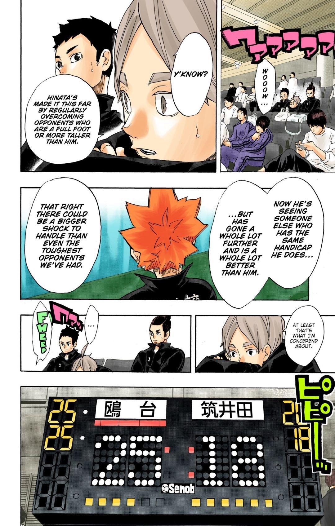 Read Haikyu!! (Color) Manga Online