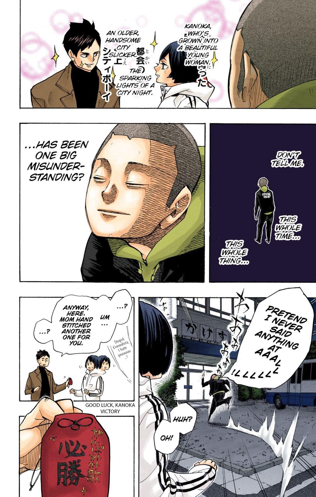 Read Haikyu!! (Color) Manga Online