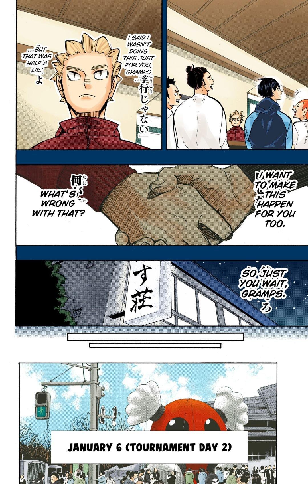 Read Haikyu!! (Color) Manga Online