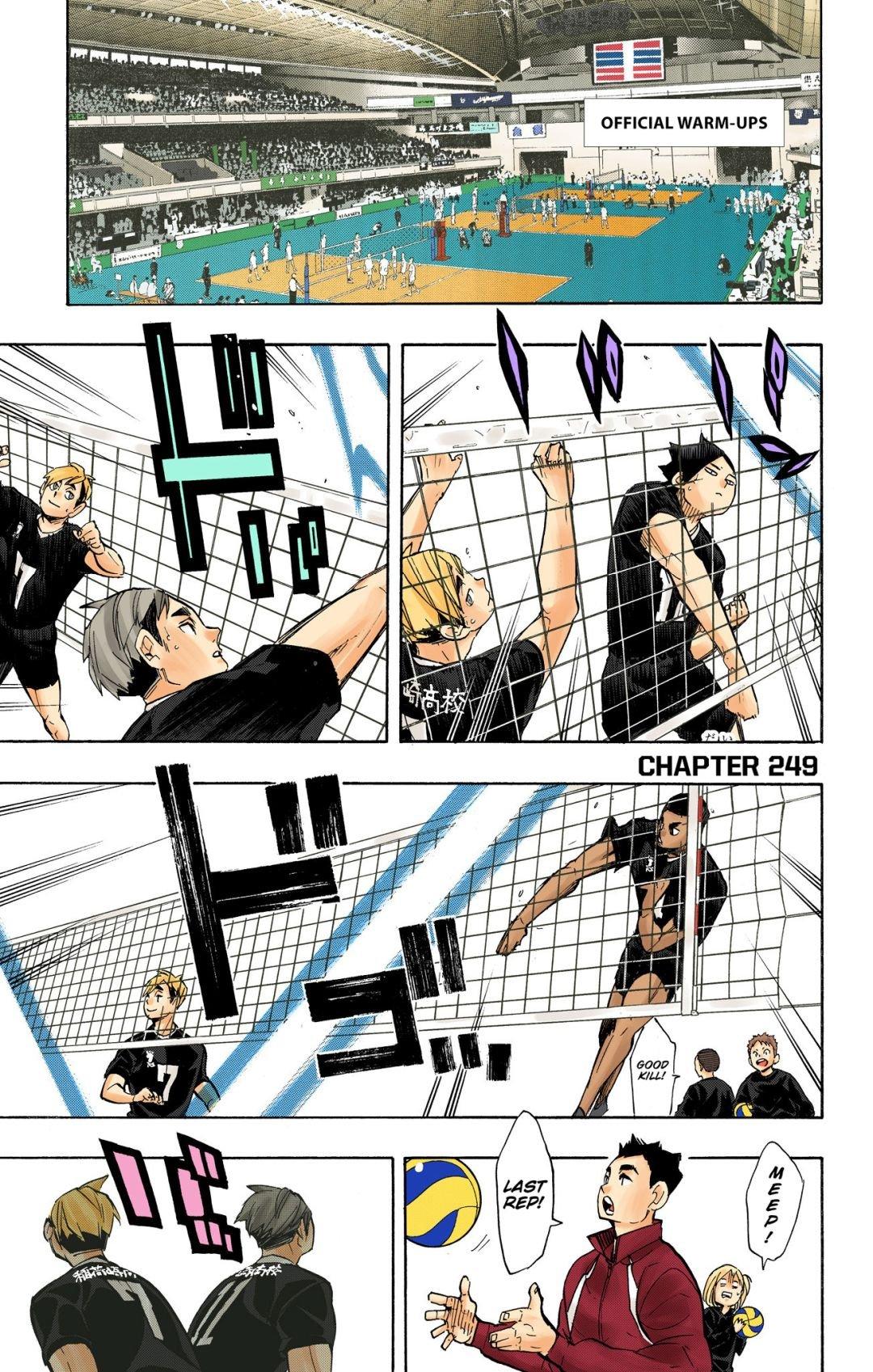 Read Haikyu!! (Color) Manga Online