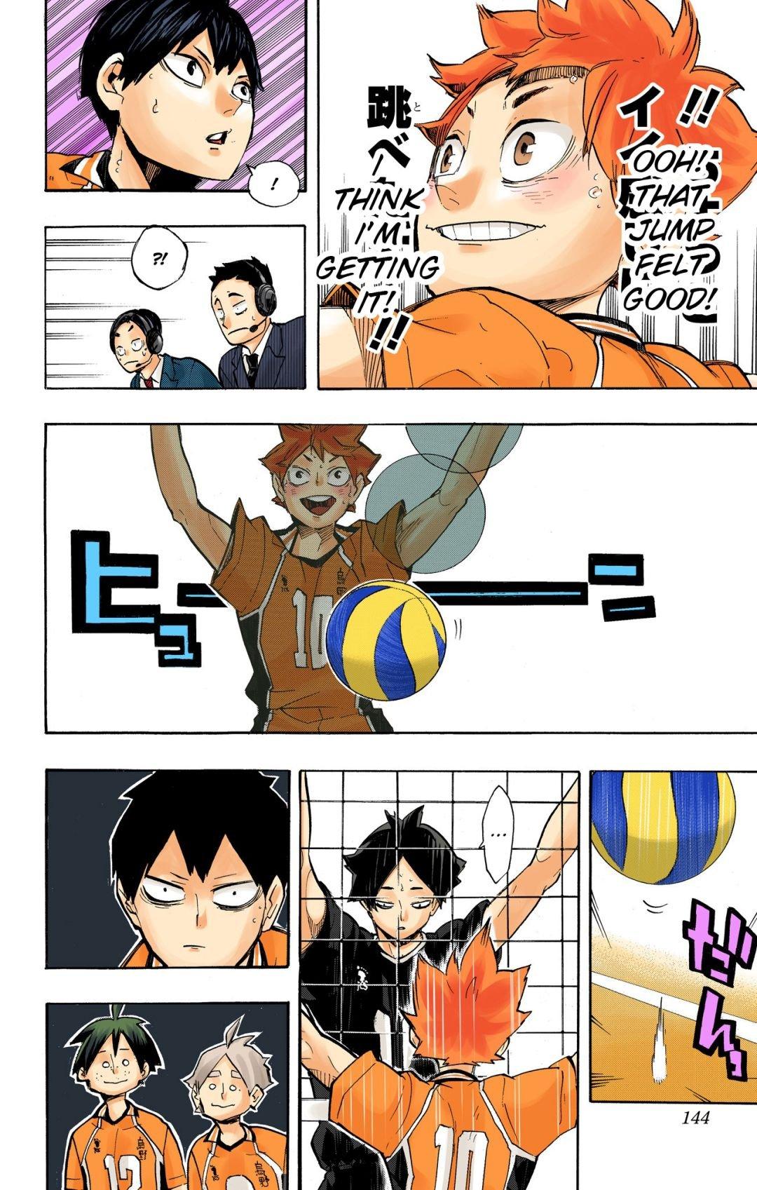 Read Haikyu!! (Color) Manga Online