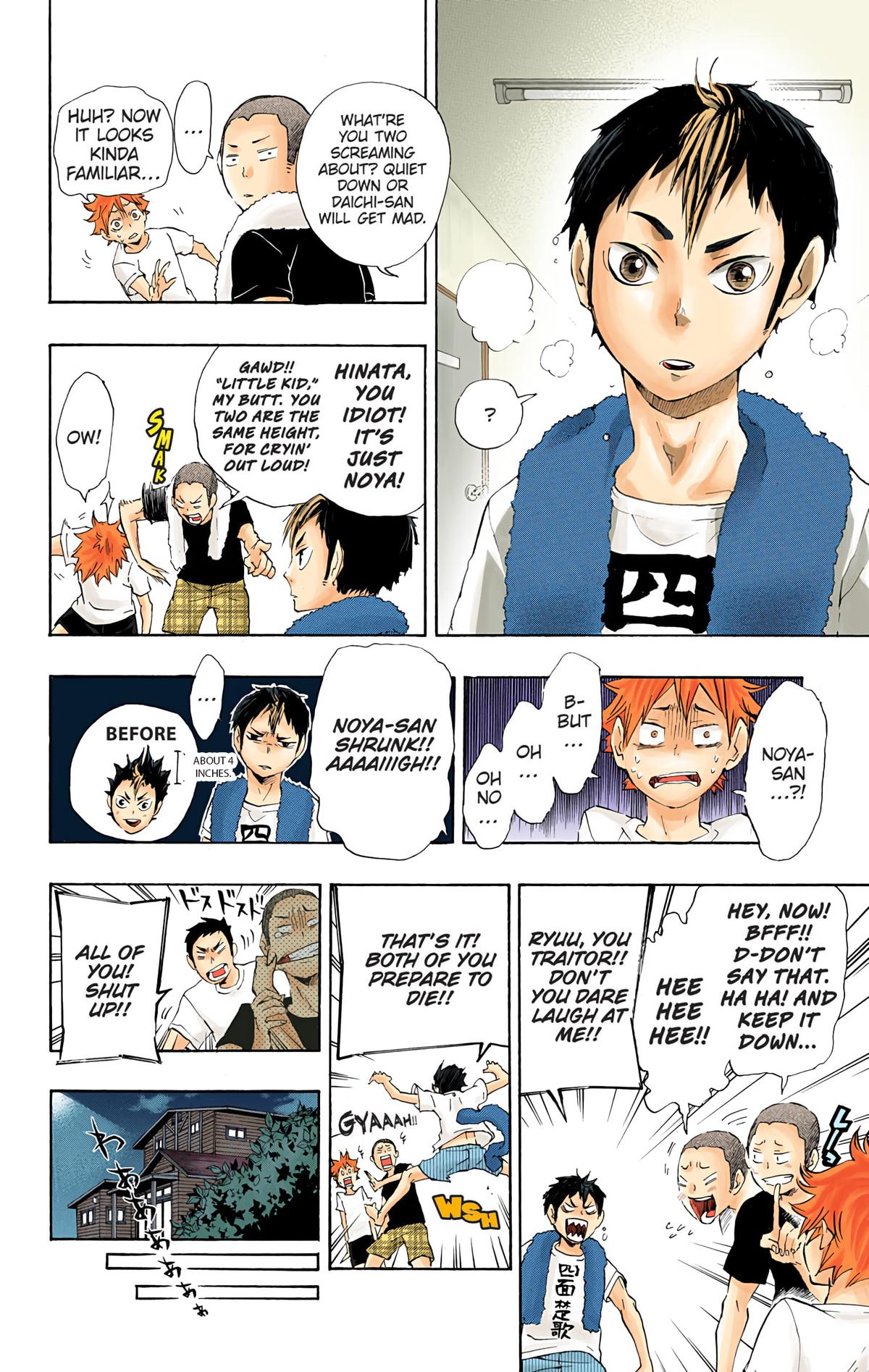 Read Haikyu!! (Color) Manga Online
