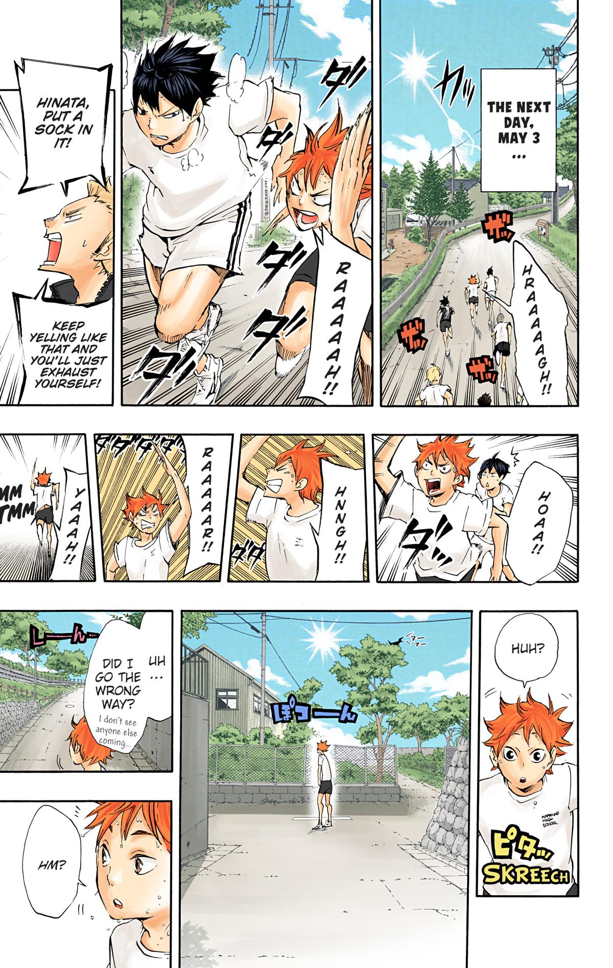 Read Haikyu!! (Color) Manga Online