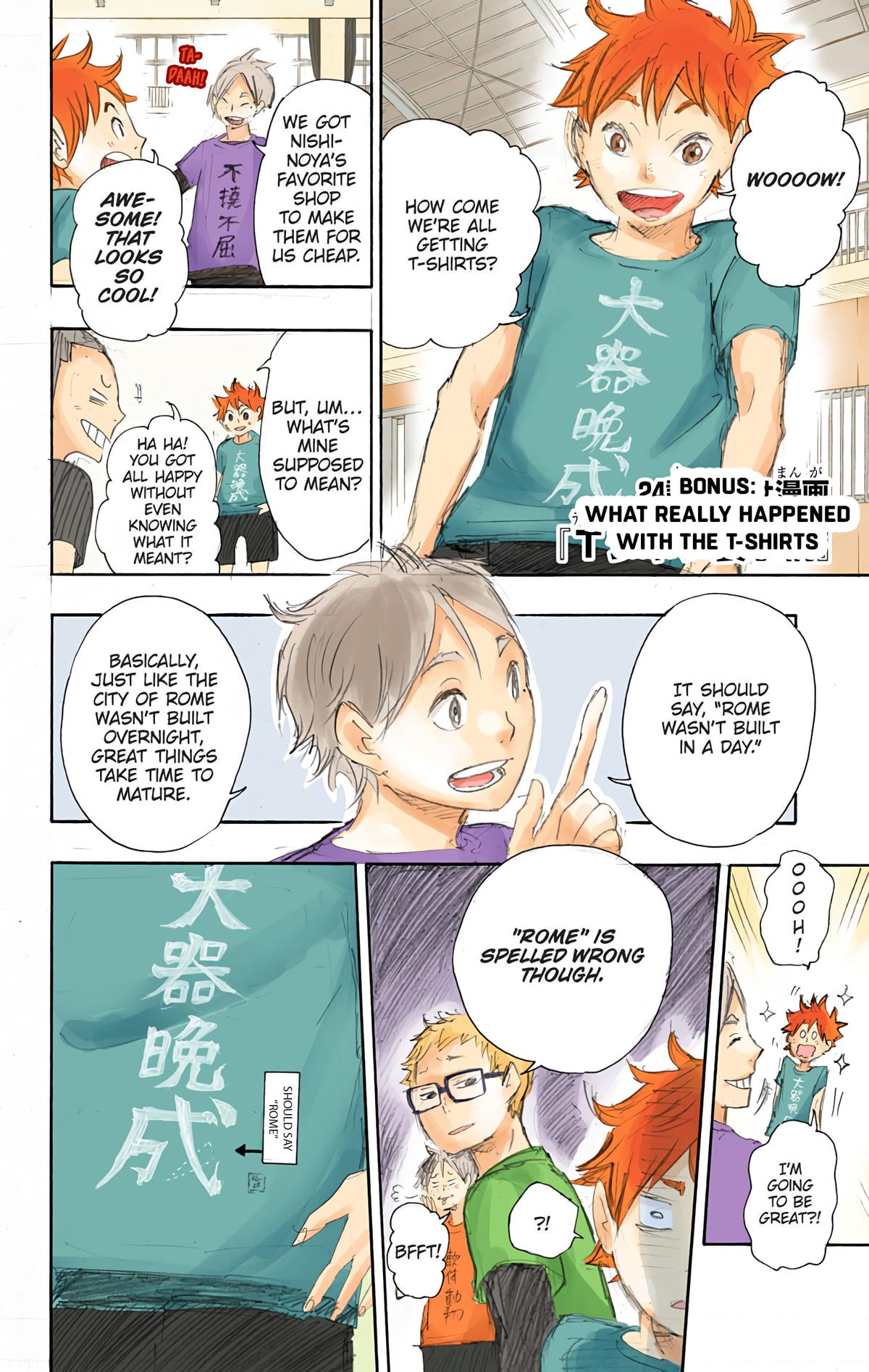 Read Haikyu!! (Color) Manga Online