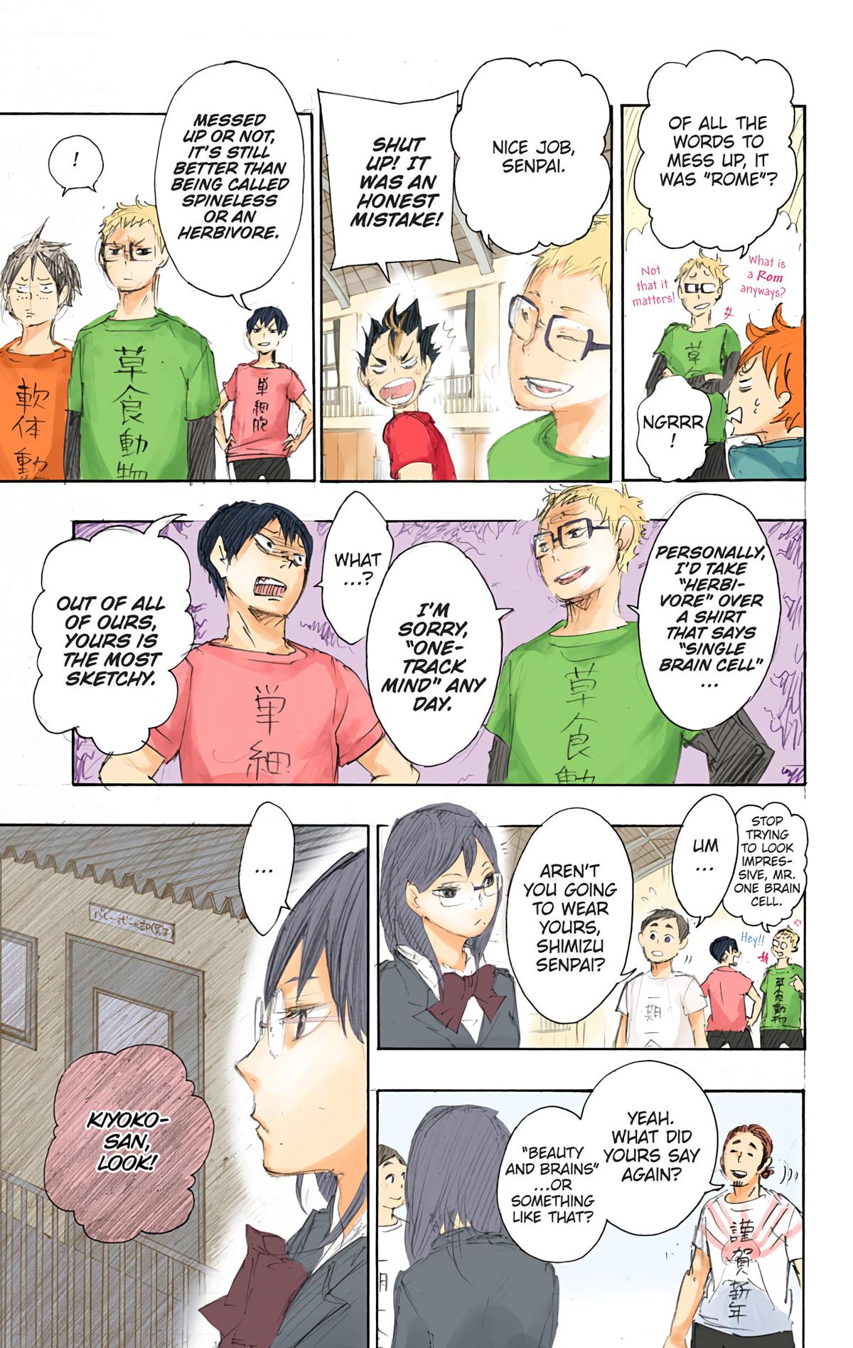 Read Haikyu!! (Color) Manga Online