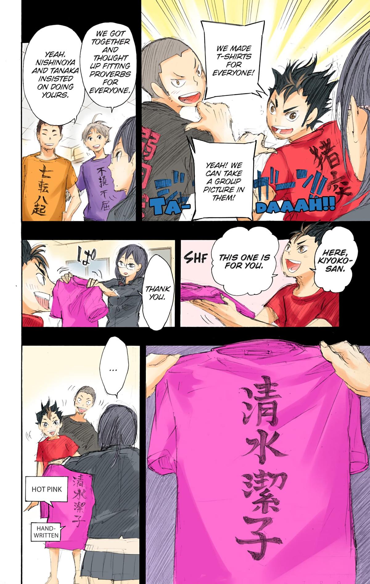 Read Haikyu!! (Color) Manga Online