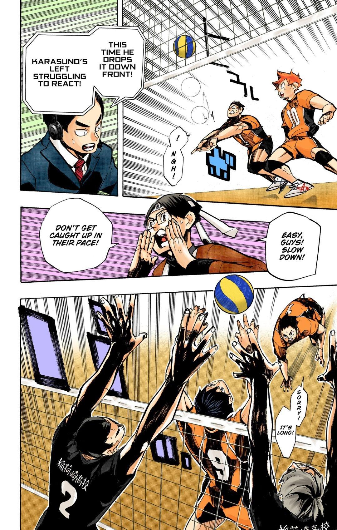 Read Haikyu!! (Color) Manga Online
