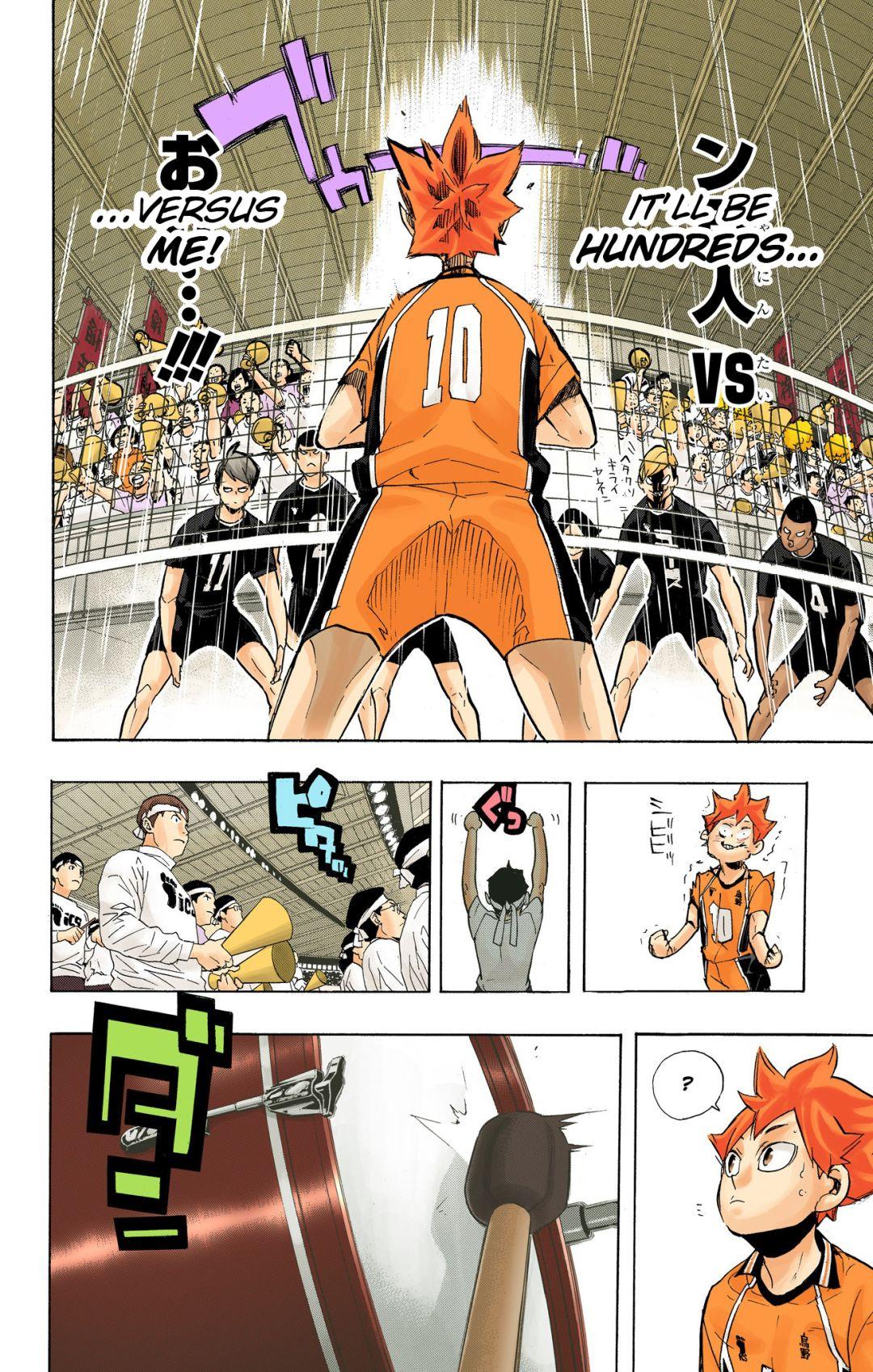 Read Haikyu!! (Color) Manga Online