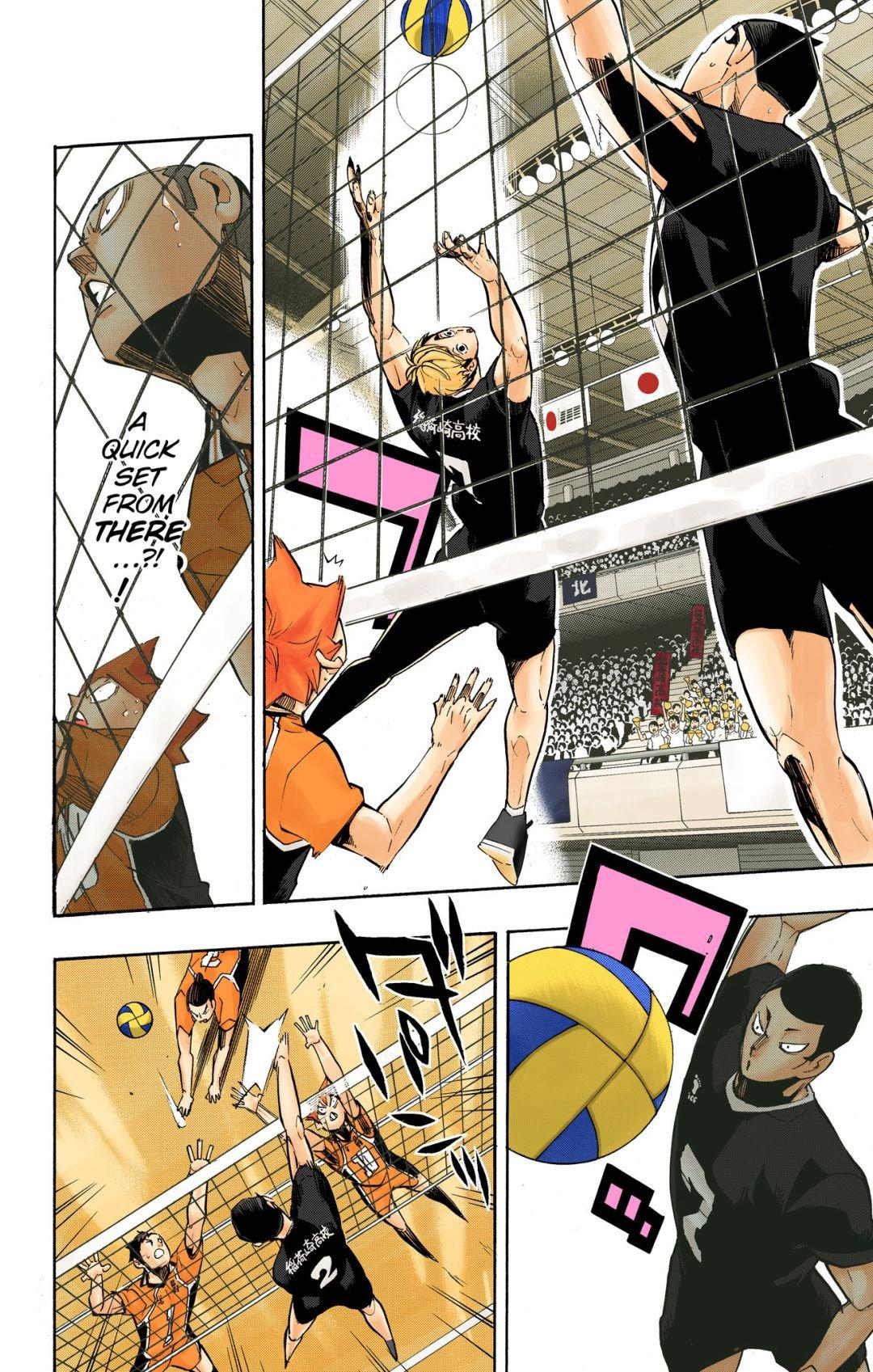 Read Haikyu!! (Color) Manga Online