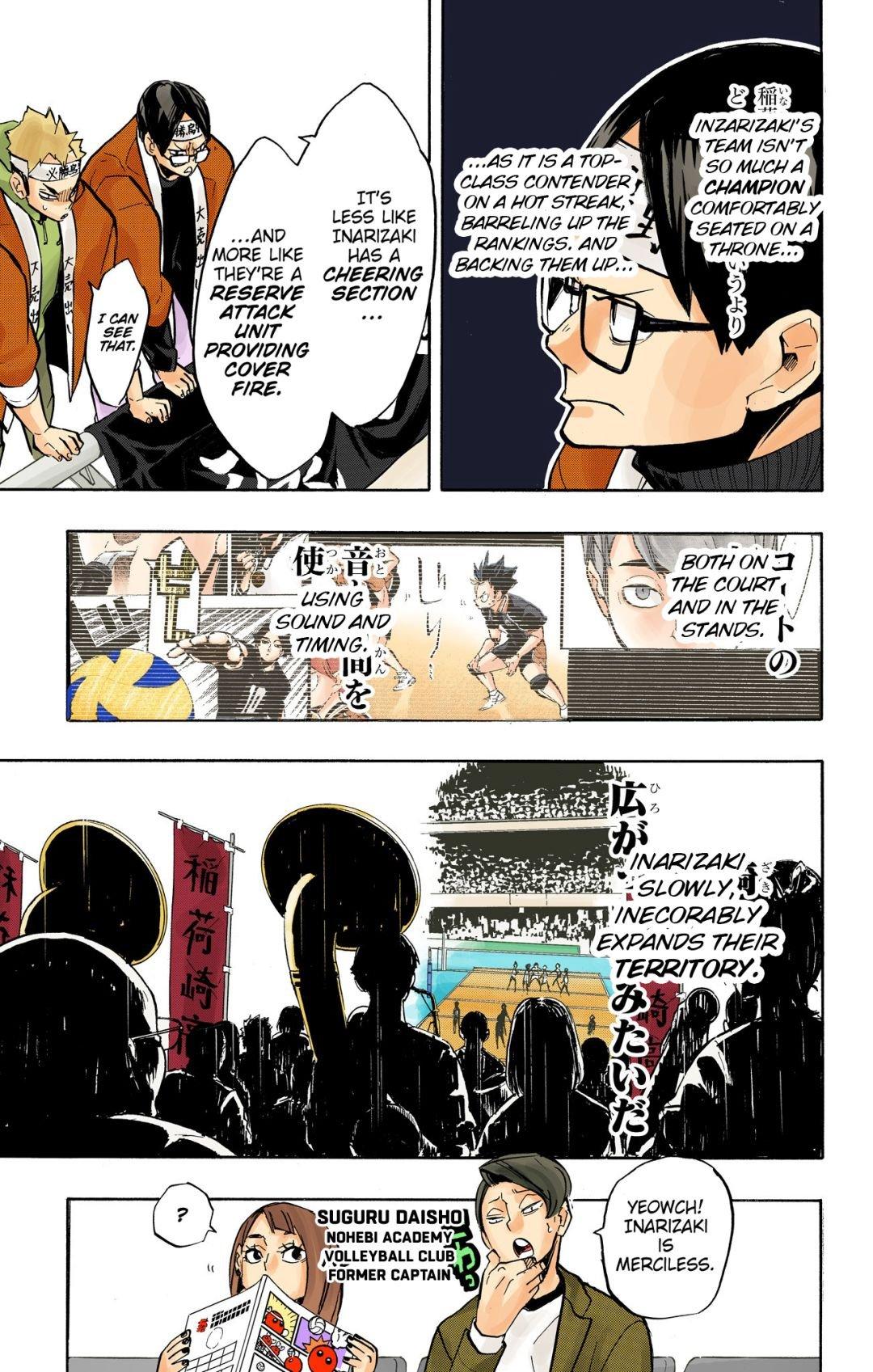 Read Haikyu!! (Color) Manga Online