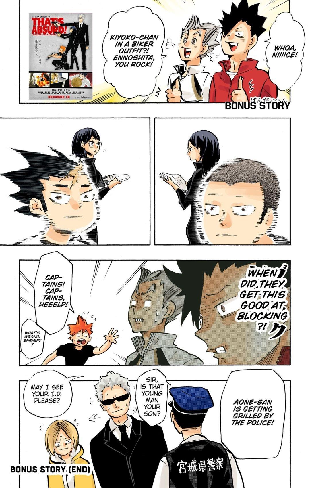 Read Haikyu!! (Color) Manga Online