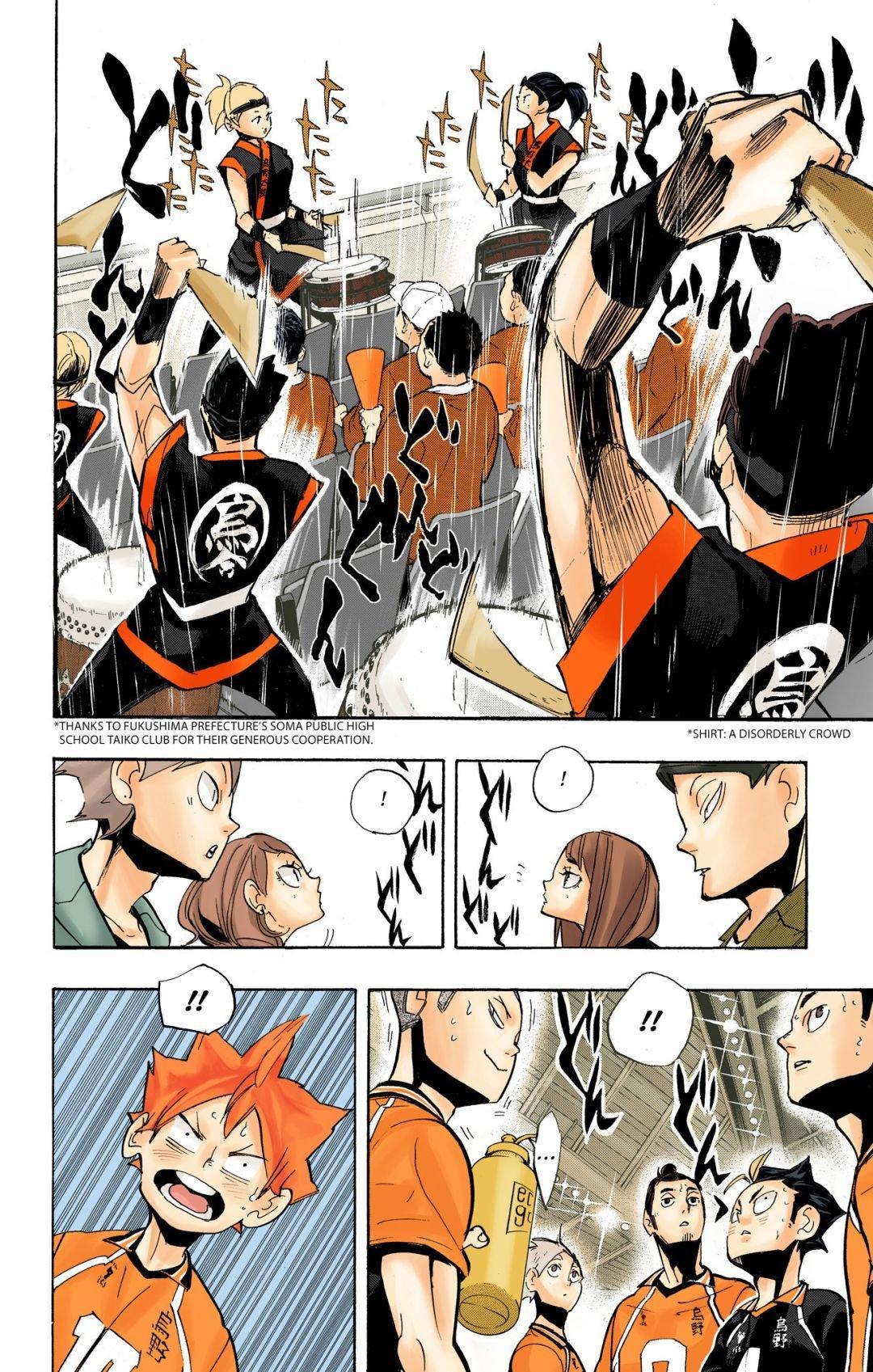 Read Haikyu!! (Color) Manga Online